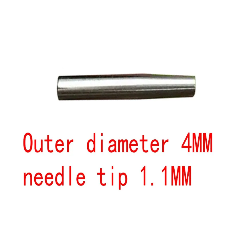 1.1mm 4mm