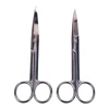 1PCS Small Stainless Steel Scissors For Nails, Eyebrow And Nose Hair Scissors, Nail Trimmers, Facial Trimmers And Beauty Tool 1