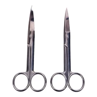 1PCS Small Stainless Steel Scissors For Nails, Eyebrow And Nose Hair Scissors, Nail Trimmers, Facial Trimmers And Beauty Tool 1