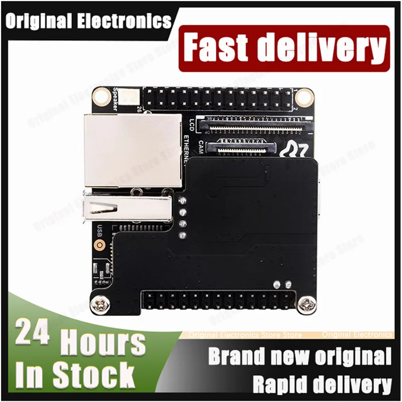 1PCS Luckfox Pico Ultra RV1106 1TOPS AI 개발 보드 256MB+8GB 리눅스 미니 엣지 컴퓨팅 비주얼 프로세싱 키트