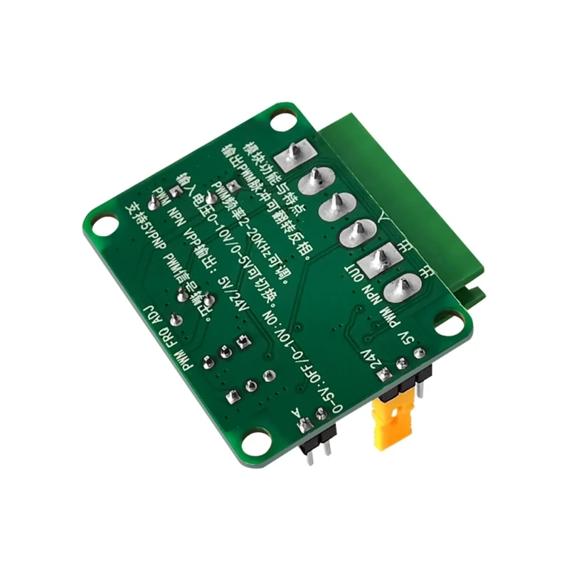 -PWM ȯ, 0-5V/0-10V Ƴα Է -0-100% PWM  Y98A