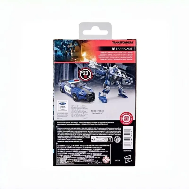 재고 있음 Hasbro Transformers 장난감 스튜디오 시리즈 바리케이드 모델 로봇 컬렉션 액션 피규어 장난감 선물 취미