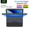 Magic Keyboard for iPad Mini A17 Pro 2024 8.3 inch mini 6 mini 7 iPad Keyboard wireless mini teclado bluetooth español 블루투스 키보드