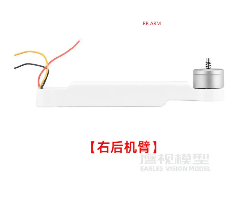 Bras de rechange pour drone FIMI X8 SE X8SE 2019 2020 - 1 pièce