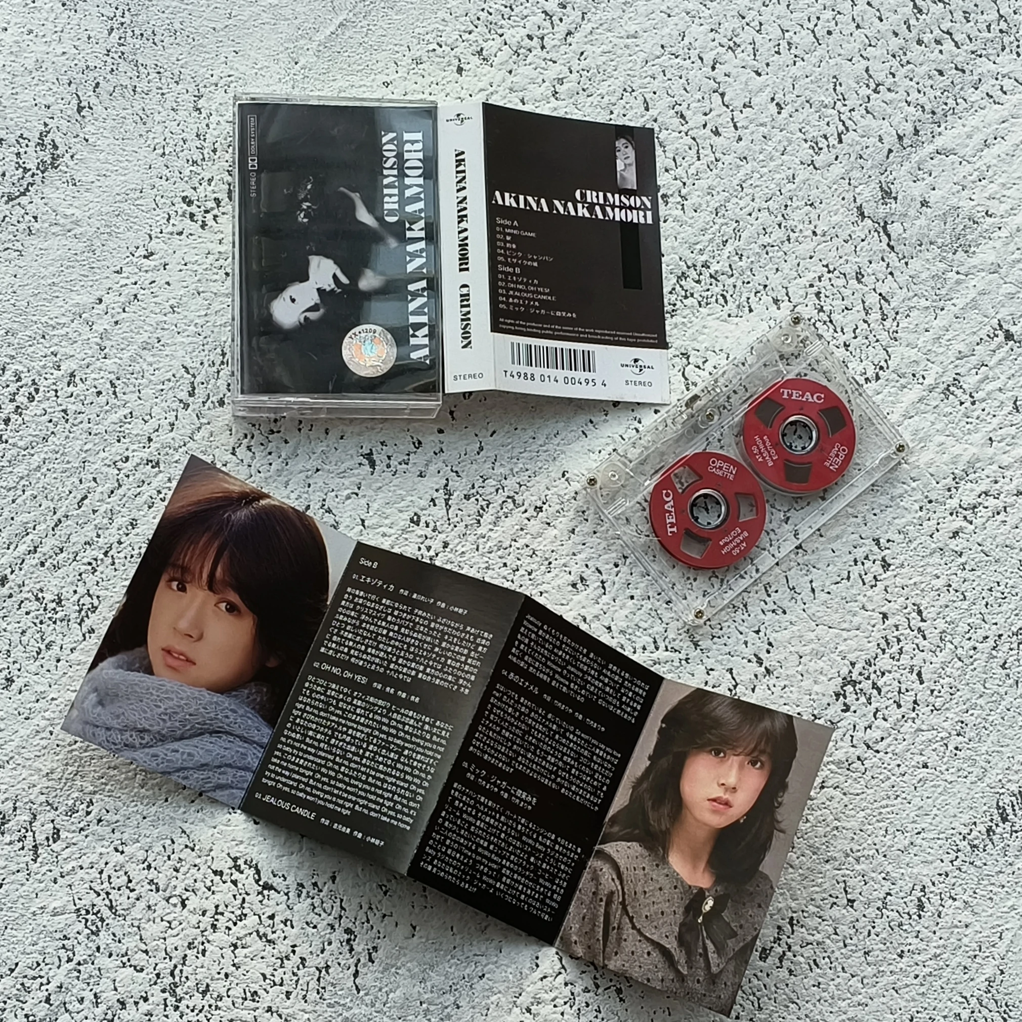 

Музыкальная магнитная лента Nakamori Akina, Металлический Альбом, кассеты для CD-дисков, рекордер для косплея, Автомобильный плеер, звуковая дорожка, бокс для детской музыки