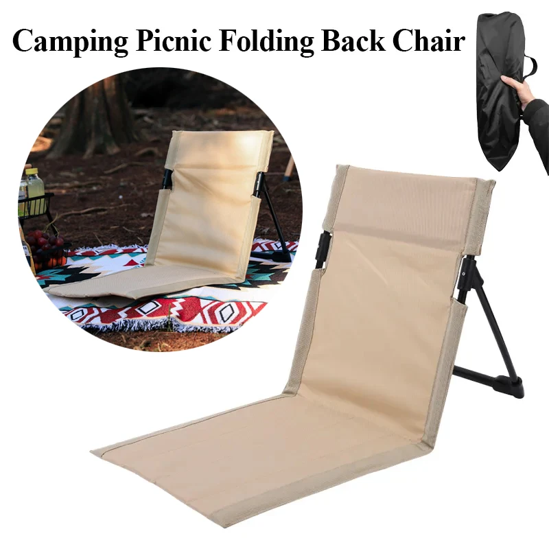 Outdoor Ultralight Beach Portable Folding Chaise Longue Low Patio Travel Relax Fishing Tourist Chair Foldable Camping Furniture