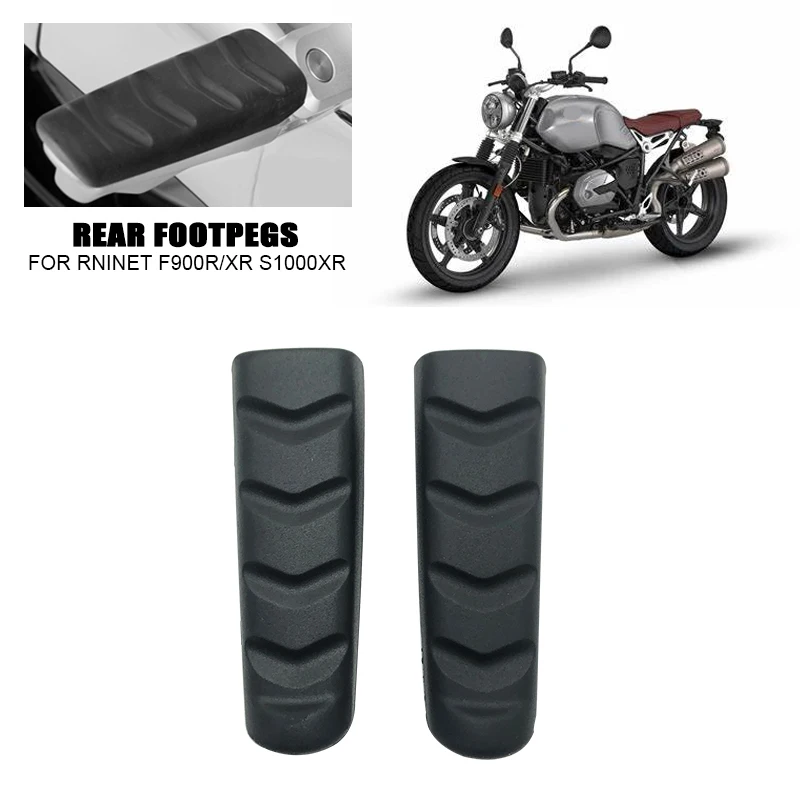 

Подножки для Мотоцикла BMW R NINE T R9T F900R F900XR