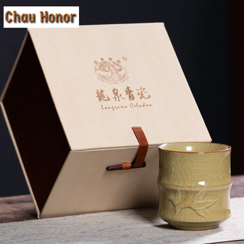 200ml Longquan Celadon Bamboo Knot Cola Mug Beer Mug Bubble Teacup Cold Hot Water Jug Household Hand Warmer Tea Services Craft