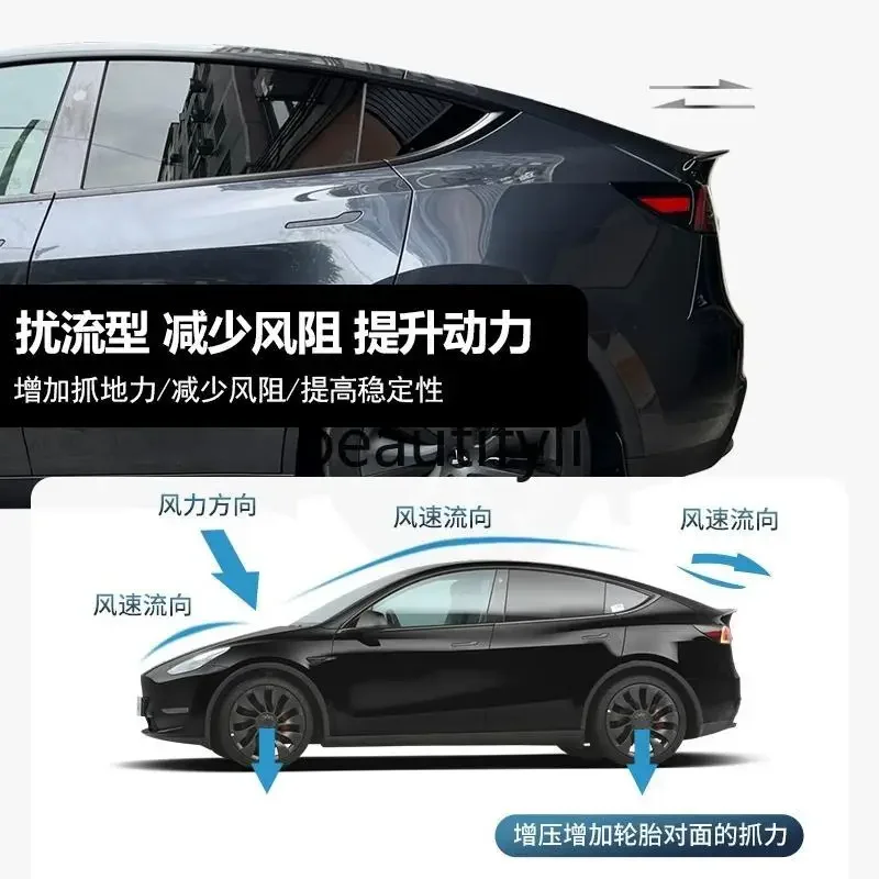 Applicable to the new version of Model3/Y rear wing P version rear wing modified real carbon fiber spoiler accessories