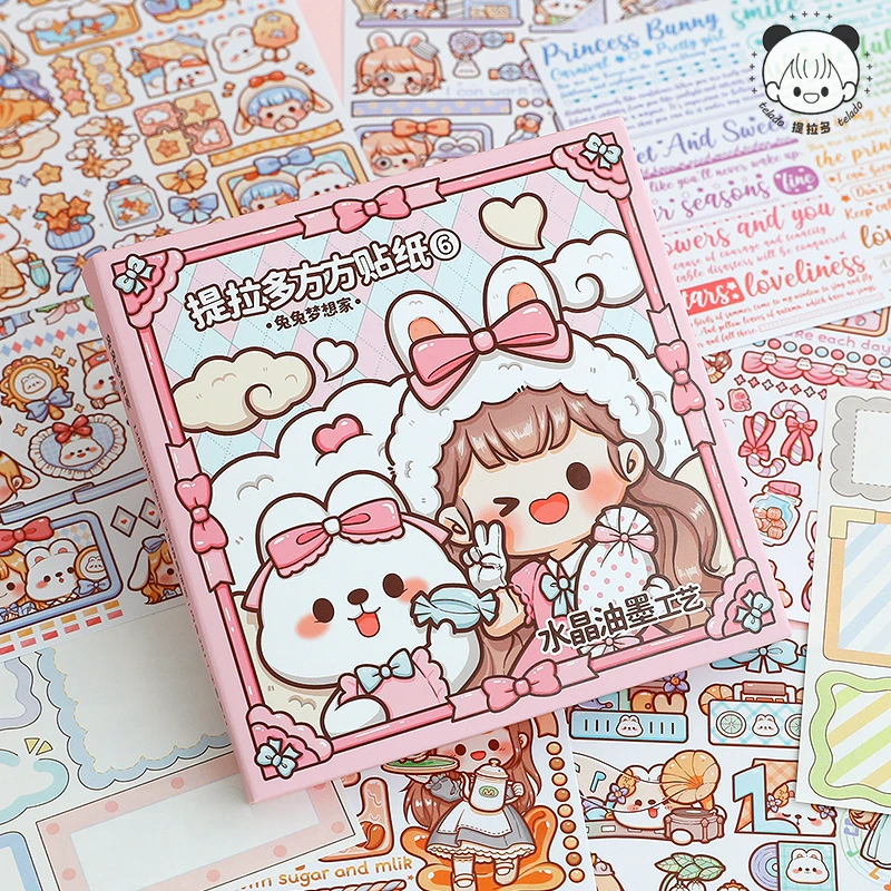 

2packs/LOT Rabbit Dreamer series cute lovely message paper masking washi sticker