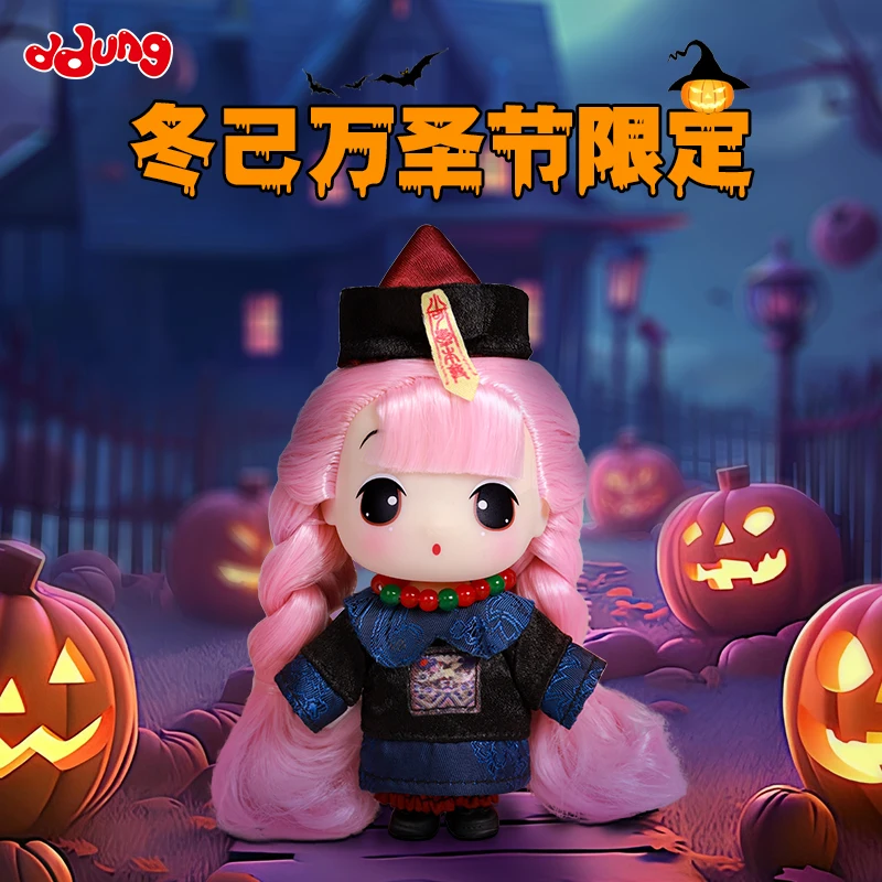 happy Halloweenリース❣️まとめ以来‼️２つセット ハロウィンリース 40825 | その他 |レゴ®ストア公式オンライン