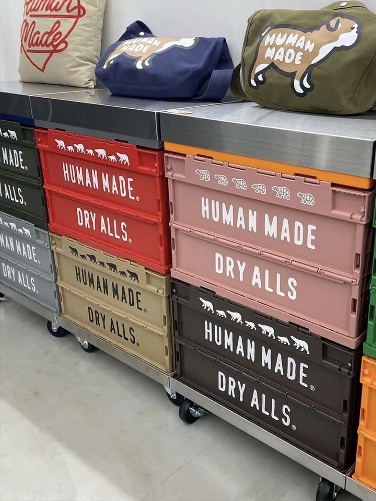 Human Made pink folding storage box car trunk storage box