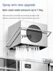 L'm'm Automatic Dishwasher Restaurant Small Canteen Restaurant Wash Cup Bowl Dish Machine Removable Lid Type 2