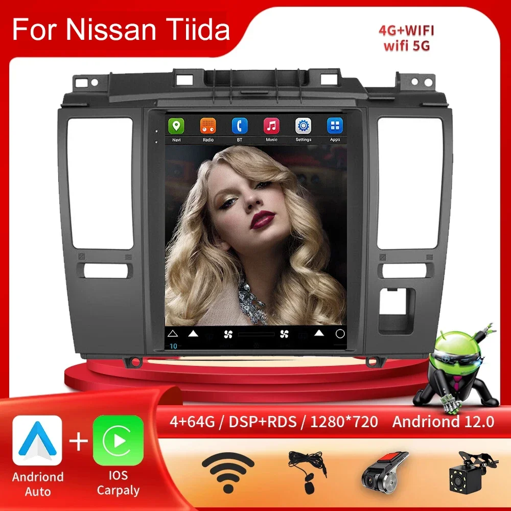 

Android 12 For Nissan Tiida 2004-2013 Car Radio Stereo Multimedia WIFI Wireless Carplay Android Auto Video Player DSP RDS FM