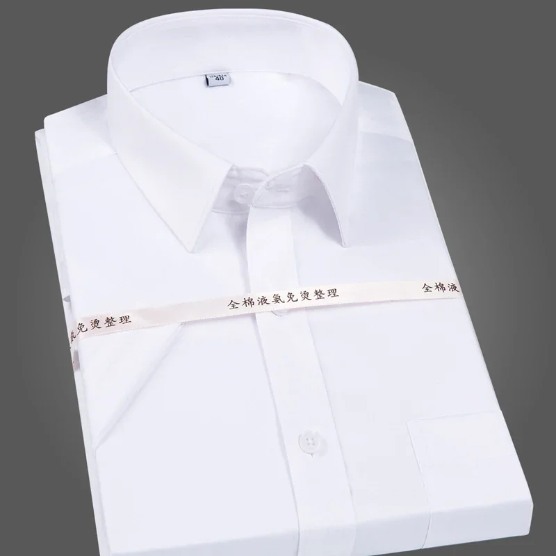 

Men's Classic Non Iron Short Sleeve Dress Shirt Single Patch Pocket Wrinkle Resistant-Easy Care Regular-fit Formal Cotton Shirts