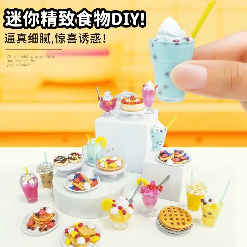 2024 make mini food Series Toy maker show  Surprise Ball Children Handmade Diy Guess Balls Kids Gifts 5