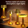 Creative Table Lamp Rechargeable Night Light Stepless Dimming Table Lamp For Restaurant Coffee Desktop Atmosphere Decor Lighting 1