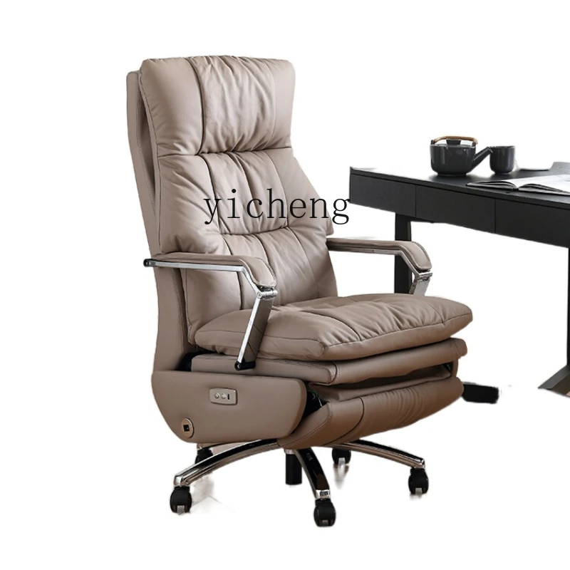 

ZC Electric Executive Chair Reclining Leather Executive Chair Comfortable Study Computer Chair Office Chair