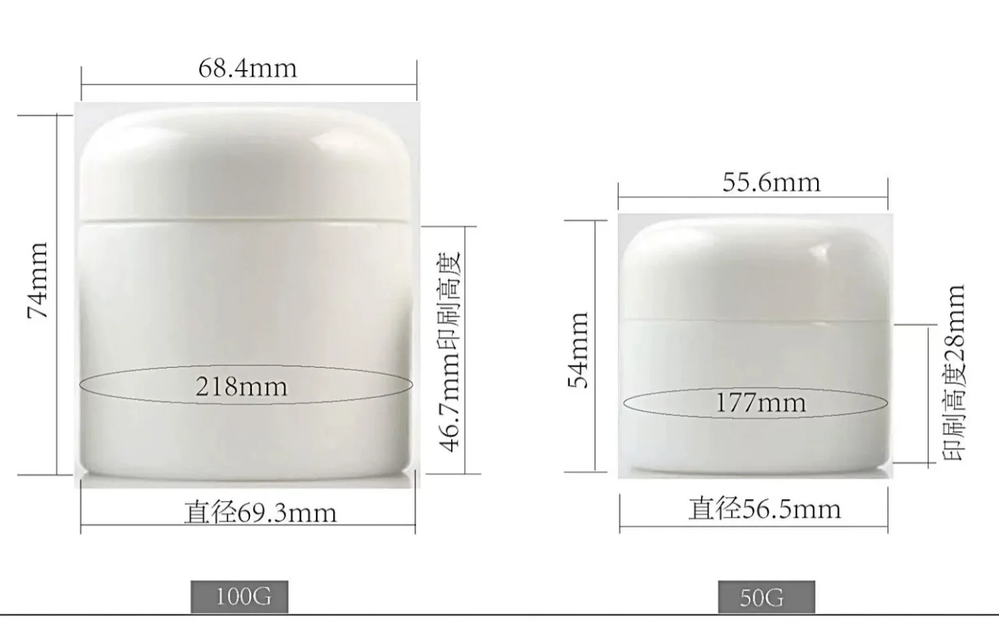 Custom Waterproof Stickers for Jars, Bottles & Pots – Personalized Adhesive Labels for ... - SKU SSL900281 - UGI Packaging