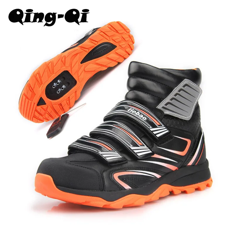 

QQ-TB22-B1430 Mens MTB Cycling Shoes Wearable Flat&Self-locking Bike Shoes Mountain Gravel Road Bicycle Sneakers for Mens 40-49