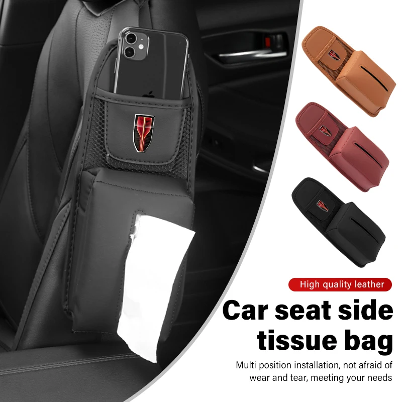 Borsa Portaoggetti Laterale Per Seggiolino Auto Scatola Portacellulare Organizer Per Hong Qi Bandiera Rossa H5 Faw Bandiera Rossa Hs5 Hs7 H5 H7 H9 201