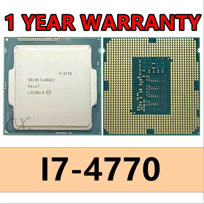 中古 CPU Intel Core i7 4770 3.4GHz SR149動作確認済み ②｜CPU
