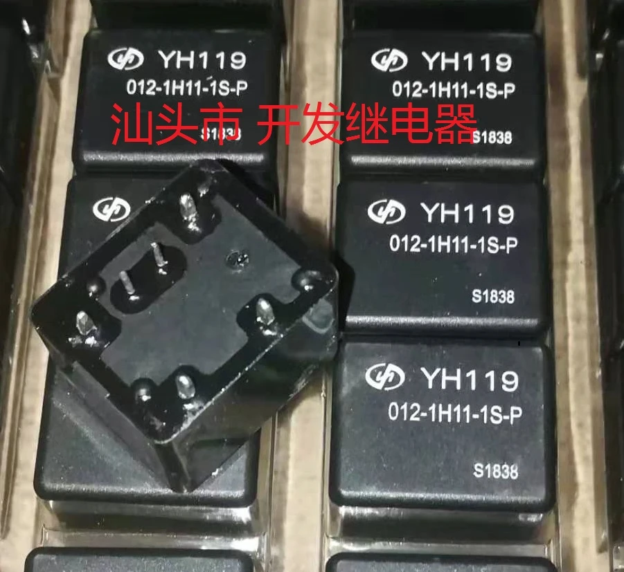 Yh119 | Relay - Yh119 012-1h11-1s-p 100%new Relay 1pcs Original ...
