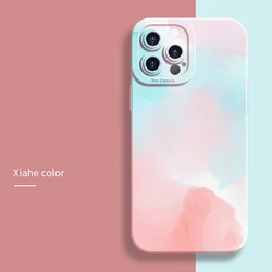 Rainbow Shockproof Soft Silicone Watercolor Painting Phone Case Cover for iPhone 11 Pro (6)