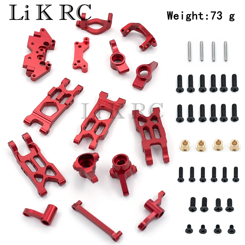 

1/18 RC Car HBX 18859 18858 18857 18856 Full Set Metal Upgrade Parts Swing Arm Steering Cup Group C Base Axle Mount Shock Board