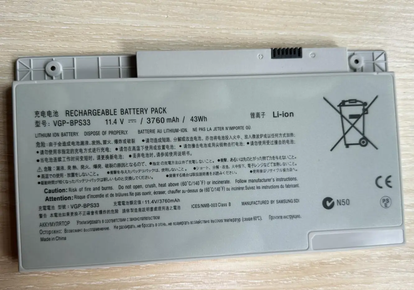 Bateria Original do Portátil para Sony Ultrabbooks Touchscreen Vgp-bps33 Vaio Svt14 Svt-15 T14 T15 Bps33 11.4v 43wh Novo - Imagem 4