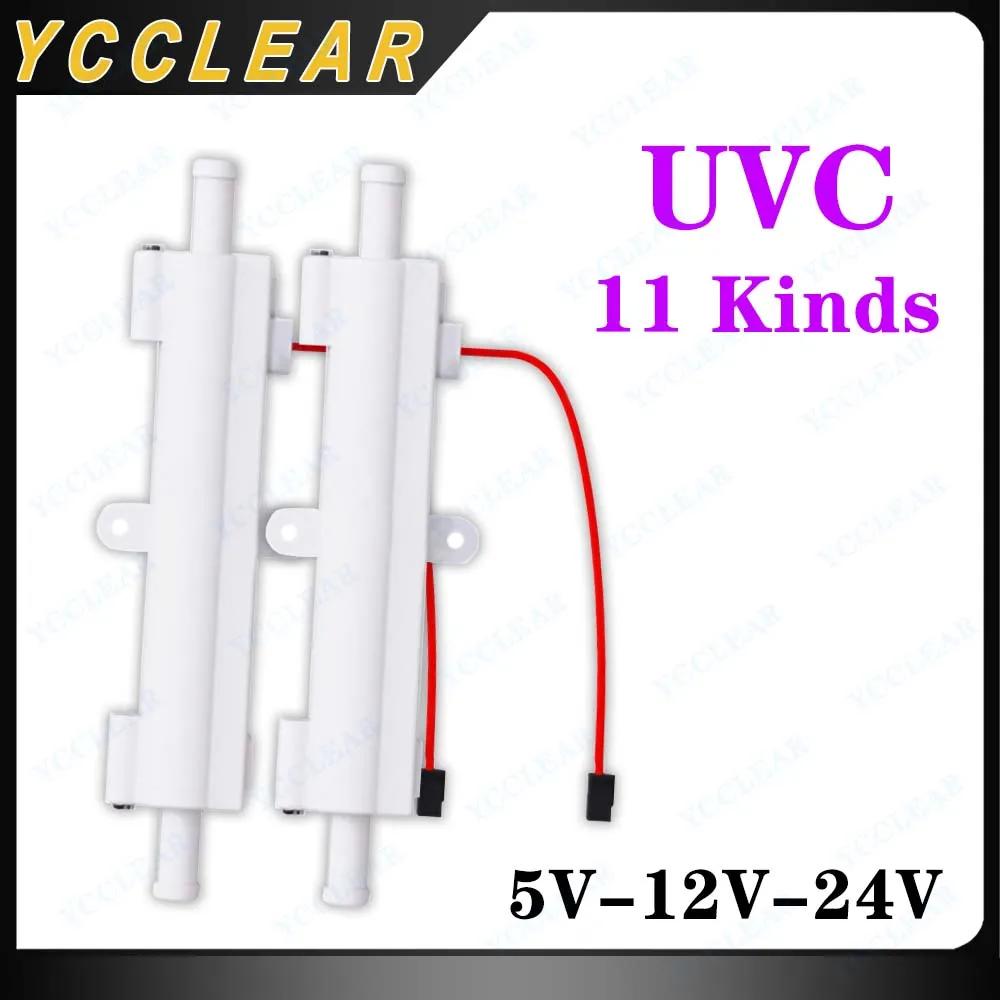 

Высококачественная светодиодная УФ-лампа с глубоким УФ-излучением 270 нм 275 нм 280 нм UVC DC5V 12 В 24 В для очистки, дезинфекции и стерилизации воды