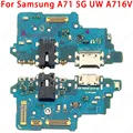 A71 5G UW Ori