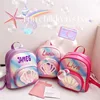PU Shell Backpack Girl Cute Cartoon Personalized Kindergarten Schoolbag Children's Gift Trend Backpack 1