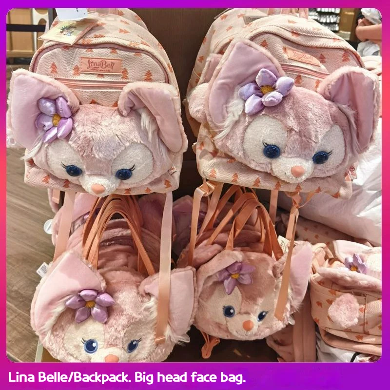 

Disney Cartoon Cute Lingna Belle Backpack Backpack Crossbody Bag Schoolbag One Shoulder Soft Cute Big Face Handbag Girl Gift