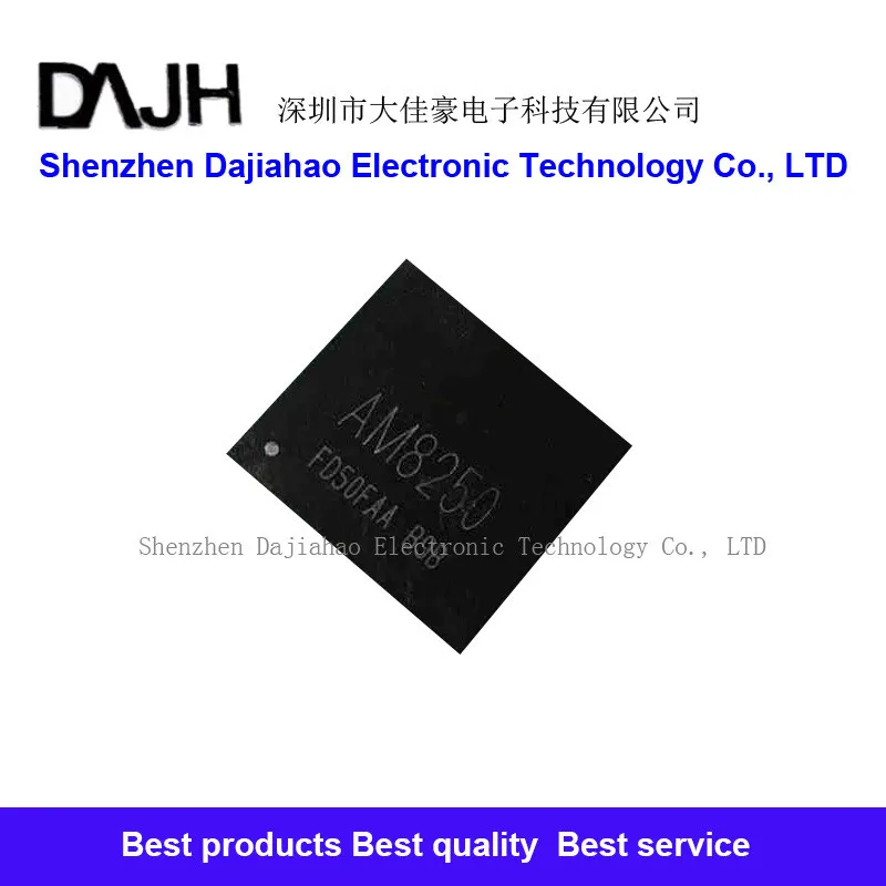 

1pcs/lot AM8250 BGA ic chips in stock