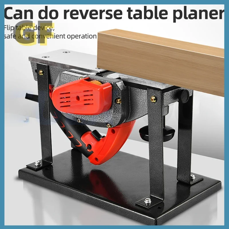 2000W Furniture Cutting Electric Planer 220V Multifunctional Woodworking Planer Planing Machine Router Trimmer Carpenter Planer 2