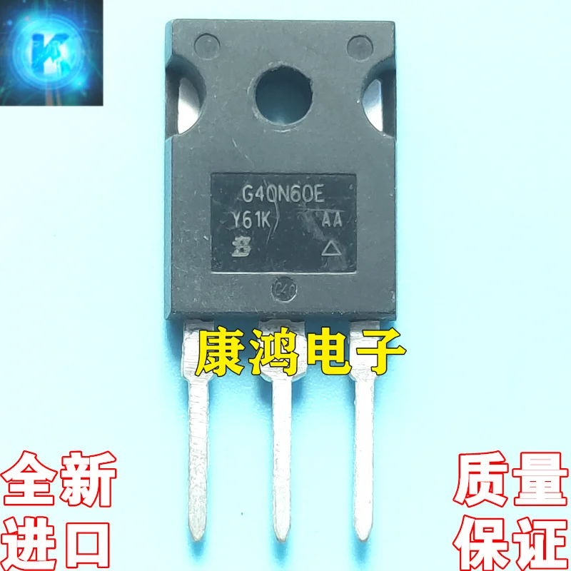

(2 шт./лот) G40N60E TO-247 IGBT 40A 600V