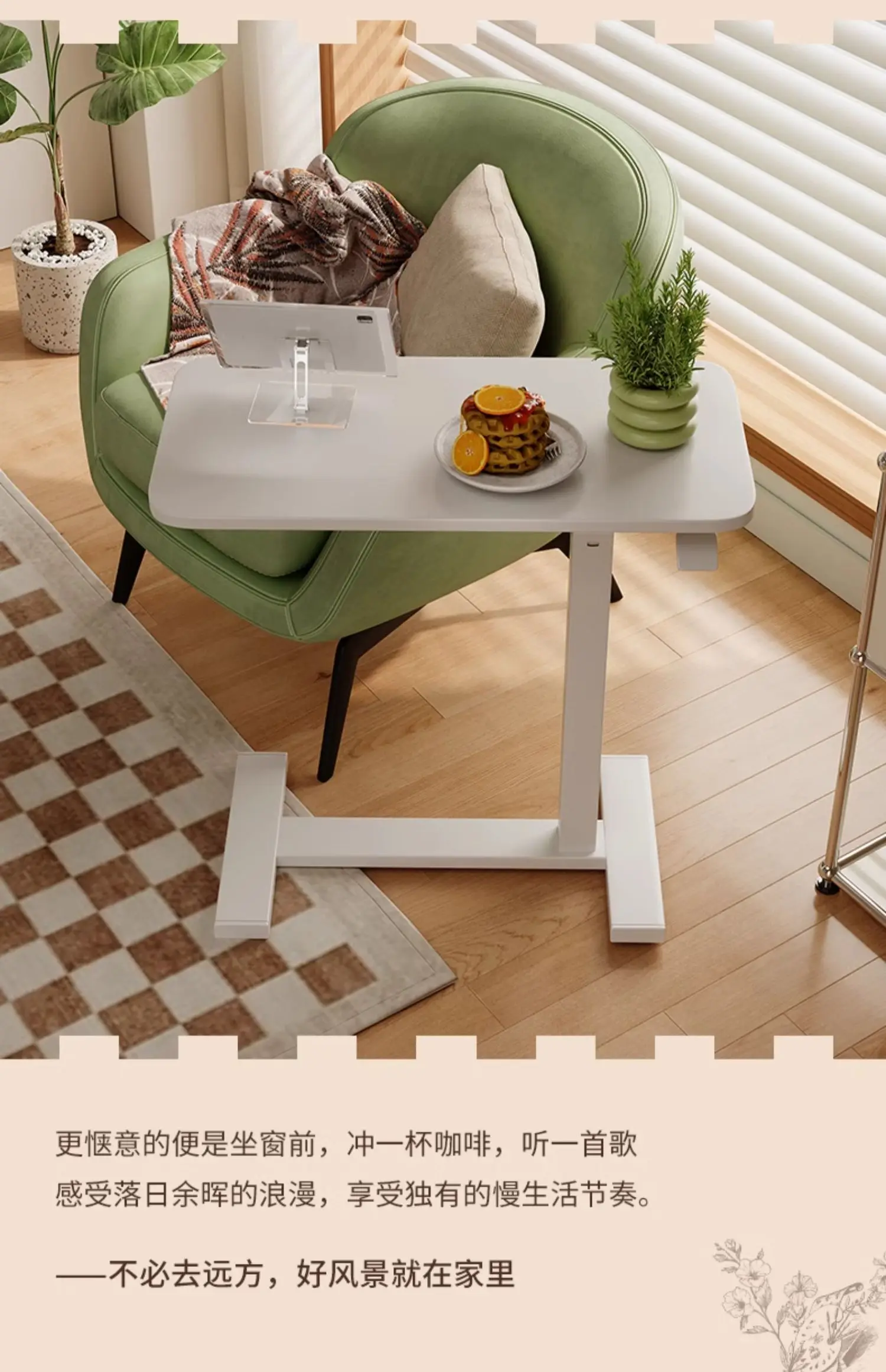 Wheel Lift Bedroom Bed Lazy Computer Desk Living Room Sofa Folding Side Table Computer Gaming Desk Mesa Gamer Motion 컴퓨터책상