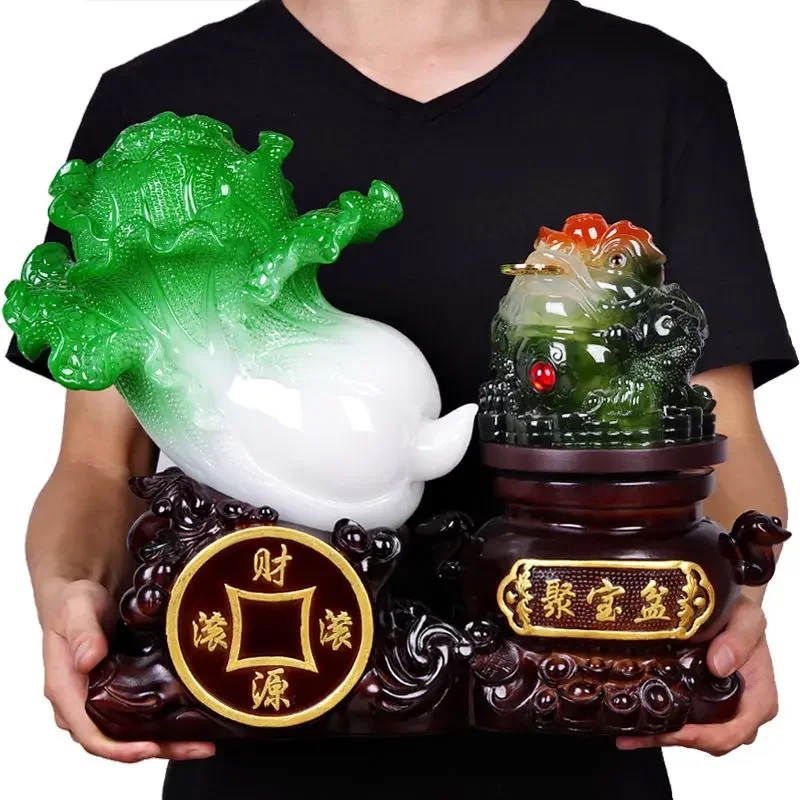 Fortune Jade Cabbage Ȳ β ,    , ⳳ ̺,  