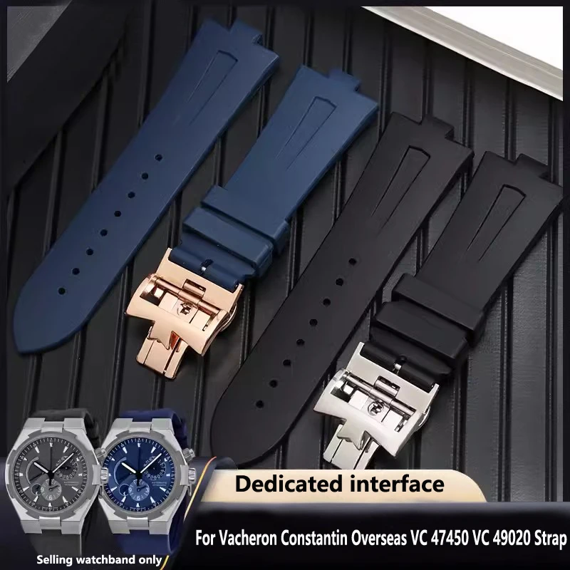 Cinturino In Gomma Siliconica Per Vacheron Contin Overseas Vc 47450 Vc 49020 Cinturini Cinturino Per Orologio Lussuoso Da Uomo 25 Mmx8Mm