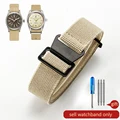 Khaki-Black