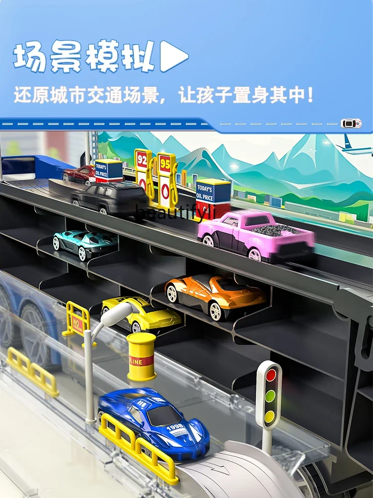 Children's Toys Car Boy Alloy Storage Container Construction Vehicle Deformed Rail Car