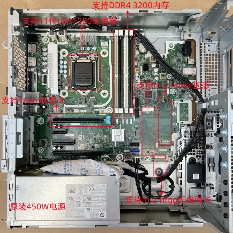 New 11th generation Z2 G8 SFF standard system graphics workstation, home office drawing design computer host