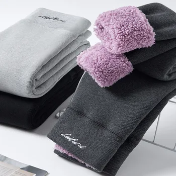 Thickened and Padded Warm Bottoms Winter Women's Outside Wear High-Waisted Peach Hip Solid Color Elastic Threaded Cotton Pants 1