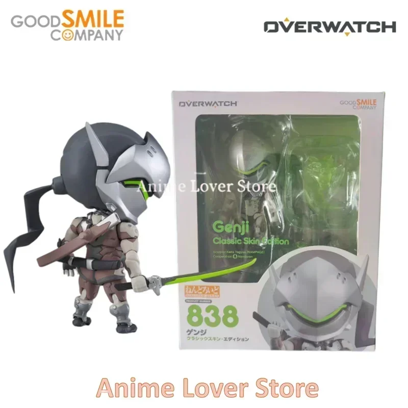 オーバーウォッチ リーパー ねんどろいど Amazon.co.jp: ねんどろいど オーバーウォッチ リーパー