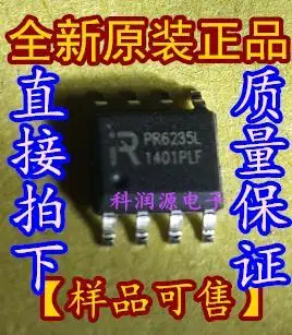 

10 шт./партия PR6235L PR6235SOP8