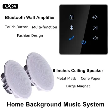 스마트 스테레오 사운드 벽 앰프 BT 오디오 HiFi 천장 스피커 음악 키트, 호텔 TV 상점 프로젝터용 홈 시어터 시스템