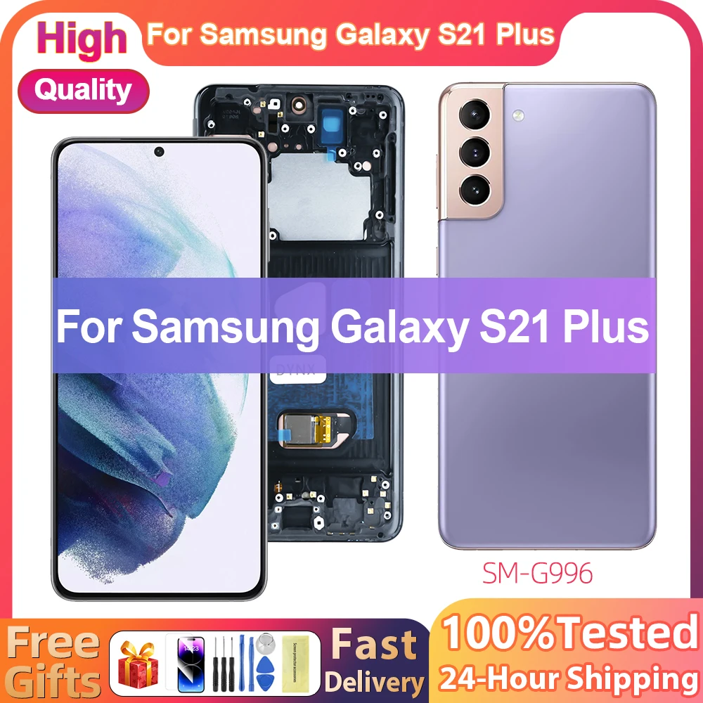 Для Samsung S21 PLUS ЖК-дисплей сенсорный экран дигитайзер для Galaxy S21 + SM-G996B G996U G996 ЖК-сборка с рамкой