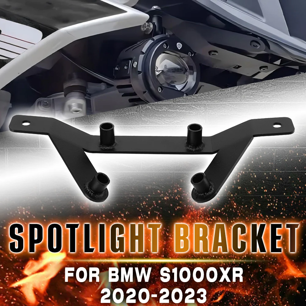 2024 BMW S1000 XR S 1000XR S 1000 XR 2020-2023 2022 S1000XR 안개등 브래킷 LED 라이트 브래킷 보조 조명 스탠드