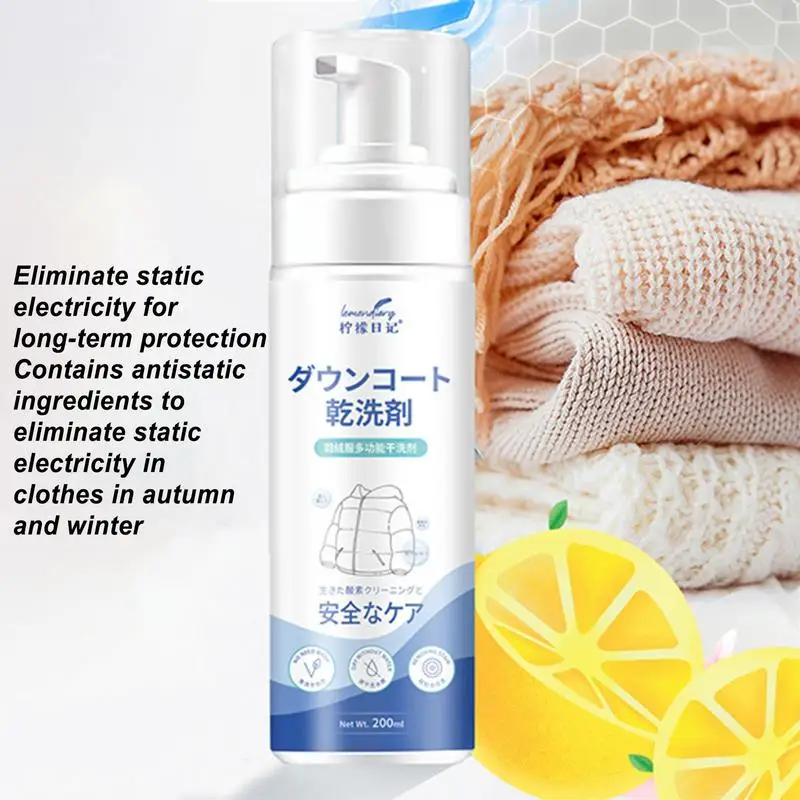 Dry Foam Cleaner 200ml Dry Wash Spray For Clothing Bubble Cleaner Foam Spot Clothes Refresher Spray Stain Remover